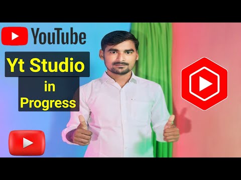 My New Studio | Studio Update Ho Raha Hai | नया स्टूडियो कैसे बनाए