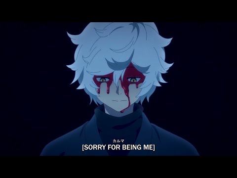 Teenage Disaster - Sorry For Being Me (Lyrics)