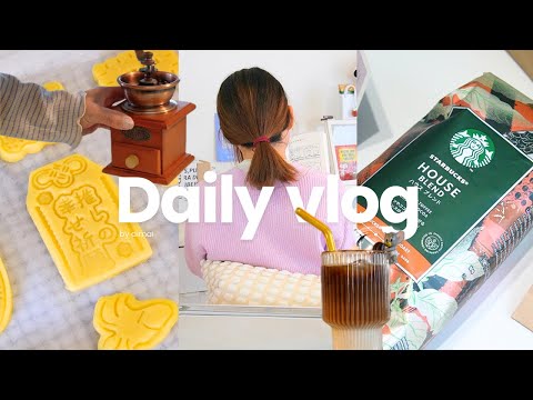 Japan vlog｜cozy home cafe☕️new starbucks coffee beans🫘baking🍪KALDI haul✧