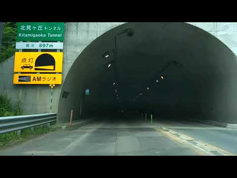 北海道北見市にあるコンフォートホテルから陸別町にある道の駅までドライブします。