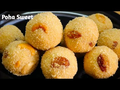 Easy Evening Snacks|🔥സ്കൂൾ വിട്ടു വരുമ്പോൾ കുട്ടികൾക്ക് ഇതുപോലെ ചെയ്തു കൊടുക്കൂ💯👌|Kids special snack