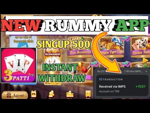 New Rummy App 2024 / new rummy app today / New Rummy App Today