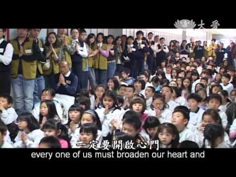 01.上人的祝福 (2010年慈濟全球歲末祝福正式版影帶）