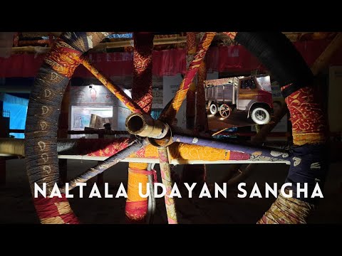 Naktala Udayan Sangha Durga Puja 2020 Pandal ll Durga Puja 2020 Kolkata