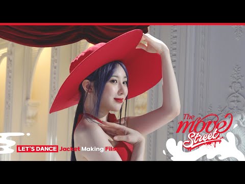 LEE CHAE YEON(이채연) 1st Single Album [The Move : Street] Jacket Making Film