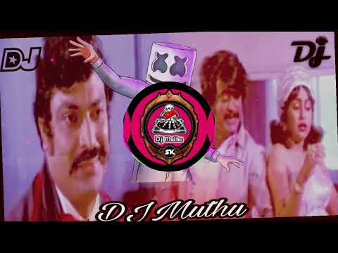 Pattukottai Ammalu || Kuthu Song#Remix #djmuthu🎧🔊