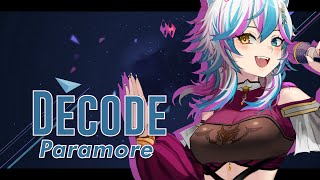 【Gema Gathika】Decode - Paramore #GemaGathika #Paramore #Decode [Karaoke Clip] (2024/10/22)