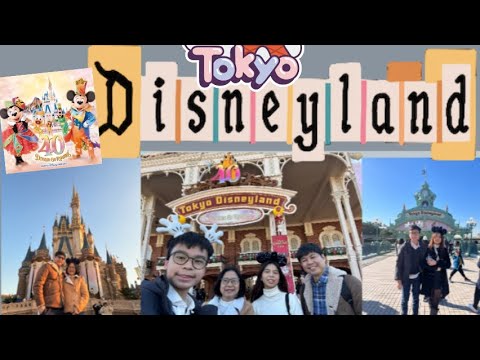 Tokyo DISNEYLAND/40th Anniversary/ Our family Japan Trip Day 3