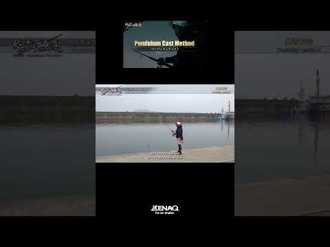 How to "Pendulum Cast" ＃RockshoreTutorials #MUTHOS #Rockshore #Shorejigging #Motobayashi