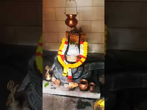 Shiva Mahadeva