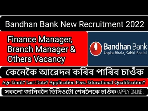 Bandhan Bank Recruitment 2022 || 6,000 New Vacancy Bandhan Bank || Job Apply Bandhan Bank 2022