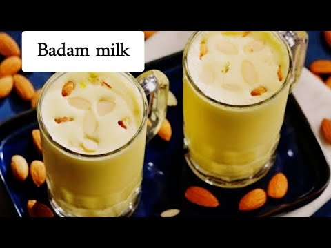 Badam milk recipe/MTR Badam milk/Almond milk/Almond milk powder/How to make Badam powder/Badam paalu