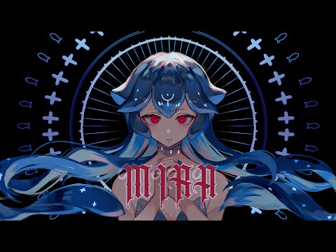 Bao The Whale - "MIRA" Kanaria (Cover)