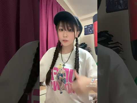 【TikTok】私だけ見ててね👌🏻