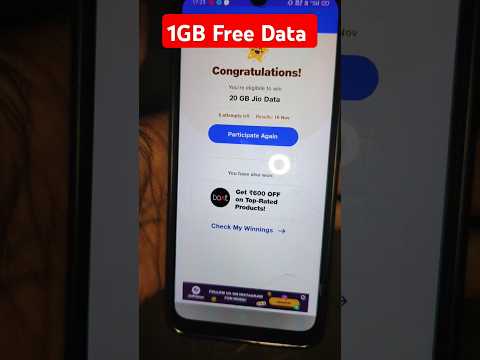 Jio Free Data Claim Code Today | Jio Free Data 2024 | How To Get Free Data In Jio #freedatacode