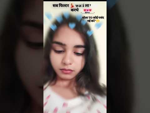 Sab Filter Wali La Pasand Karthe Mola Kono Nai Karay #trending #viralvideo #viralshorts #cg #cgsong