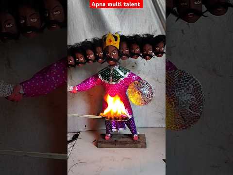 🗞️📰 रावण कैसे बनाए || Ravan Putla making || Ravan kaise banate hain #Shorts