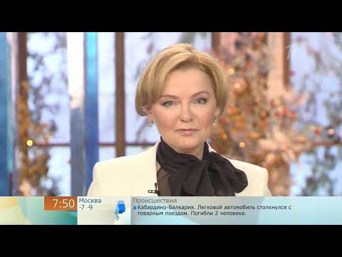 Доброе утро (Первый канал, 14.01.2013)