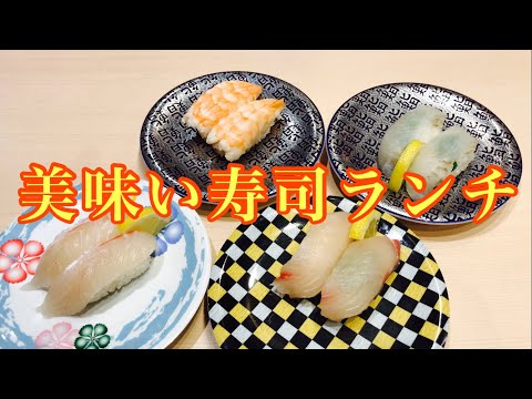 活魚！大ネタ！の寿司をいただきました！毎年のルーティン！