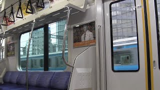 JR京浜東北線E233系 走行音 モハE232-1239 東京～南浦和 他 / JR East E233 Sound