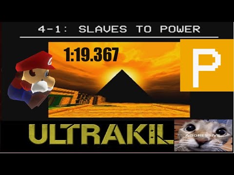 ULTRAKILL SPEEDRUN P% PB! 4-1 1:19.367