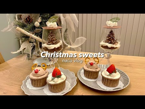 Making Christmas sweets 🎄｜Strawberry and reindeer cupcakes｜Tiramisu and tree glass parfait｜Home cafe