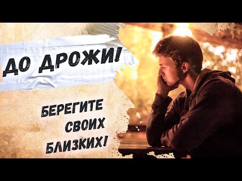 До глубины души... Эдуард Асадов "Вечное беспокойство" Стихи о любви