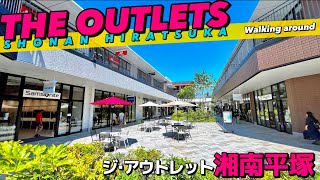 🛍️【4K】新スポット！ジ･アウトレット湘南平塚をぐるっとご案内【散歩/買い物/フロアガイド/フードコート】Walking The Outlets Shonan Hiratsuka.shopping