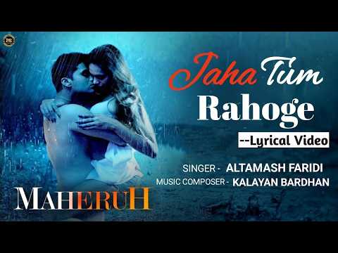 Jaha Tum Rahoge Part 2 | New Hindi Song 2024 | Romantic Song | Latest Song | Video Song