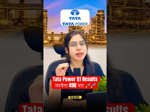 TATA Power share latest news | TATA Power share targets #tata #tatapower #stockmarket #shorts