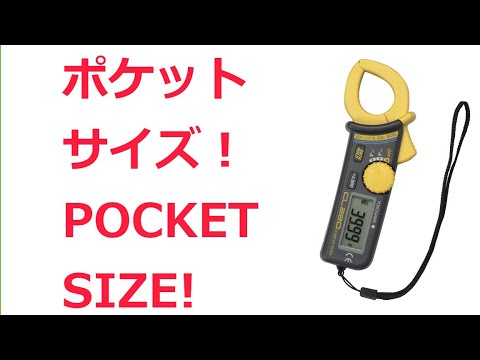 横河計測 クランプテスタ CL220  YOKOGAWA CLAMP TESTER