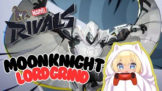 【MONKE MARVEL RIVALS】Playing for Moon Knight Lord Proficiency!  🪢🐇【VAllure】