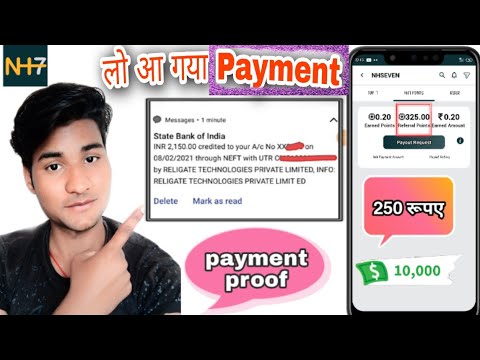 💥NHSEVEN app payment Proof || NH7 unlimited tricks || NH7 app se kaise kamaye | NHSEVEN refer trick