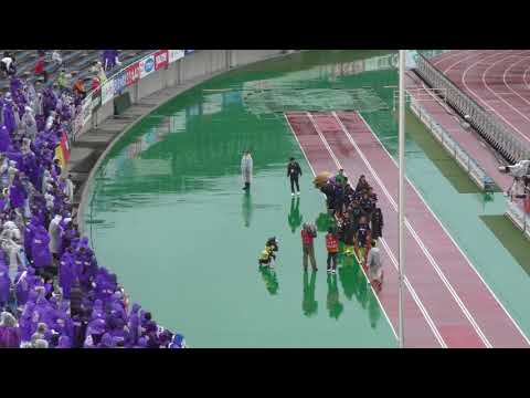 2017.10.21 サンフレッチェ広島 試合後の選手挨拶