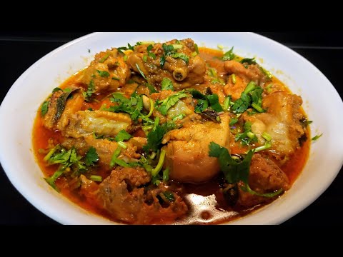 Andhra Chicken curry South Indian style recipe |  indian style | tasty | easy recipe | easydiy