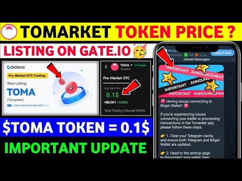 How to withdraw tomato coin to gate.io