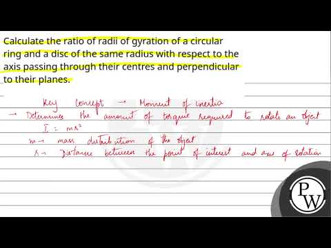 Boards|Physics|11|Rotational Motion|Moment of Inertia....