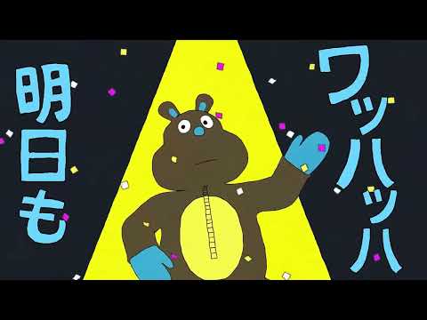 エゴロック(long ver.)　歌ってみた