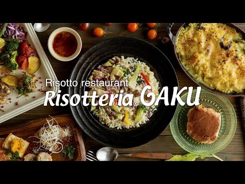 Risotteria®︎GAKU Tokyo Hokkaido