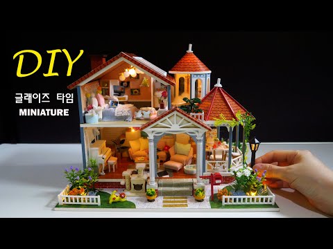 DIY Miniature Dollhouse Kit/글래이즈 타임/Glaze Time/miniature minirose 미니어처 미니로즈