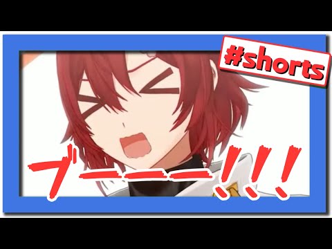 【ホロスターズ】内側から爆発する花咲みやび #shorts 【影山シエン/アルランディス/荒咬オウガ/切り抜き】