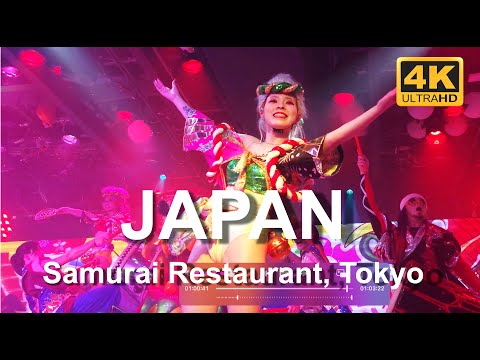 Samurai Restaurant (formerly Robot Restaurant) | Kabuchiko | Tokyo | Japan