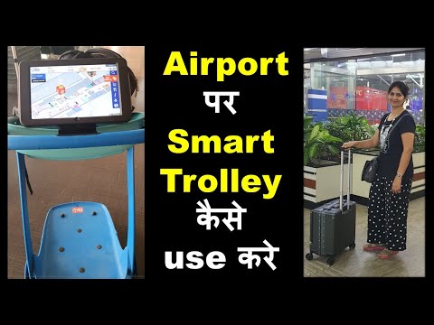 Smart Trolley at Hyderabad Airport intellegent Tracking System whatsup viral video Monica Josan