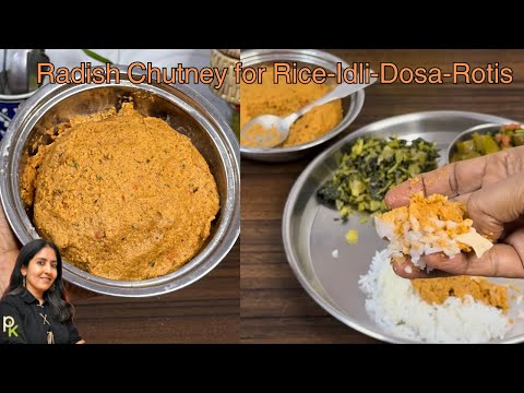 Radish Chutney For Rice-Idli-Dosa-Chapati-Mullangi Thuvaiyal Recipe