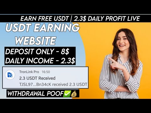 New USDT Site 2024 | Best Usdt Investment Website | New Usdt Mining Site | New Usdt Earning Website