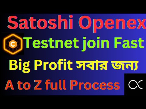 Satoshi Openex Testnet Join Process | OEX to USDT Swap, OEX Coin Price, Satoshi OEX New Update today