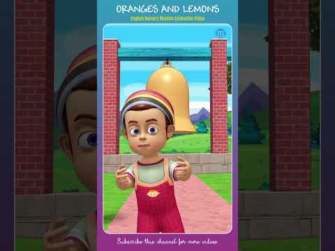 Oranges and Lemons | English Nursery Rhymes #animation #shortsfeed #shorts #kidscartoon #cartoon