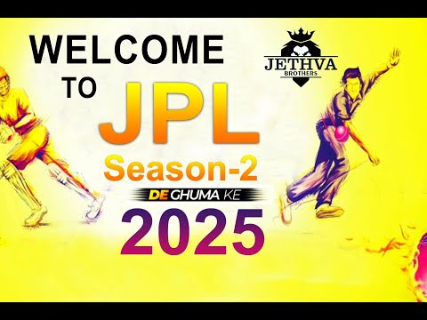 JETHVA BROTHERS PREMIER LEAGUE ( SEASON - 2 )