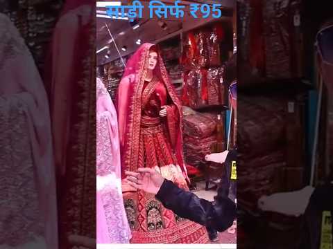 wholesale market in kanpur #ytshorts #shorts #viral