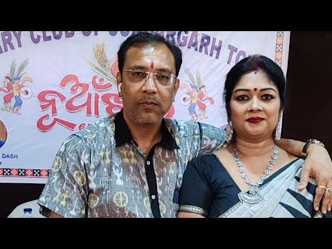 Vlog1067 👉ନୂଆଖାଇ ଭେଟଘାଟ ରେ କାନା କାନା  ହେଲା ଯେ ଚାଲୁନ ଦେଖିମା?👉  କେନ୍ତା କରି ମୁଇଁ କହୁଛେ ଦେଖୁନ 🤣🤣🤣